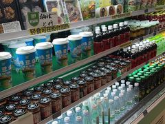 -魏家凉皮(博水商务大厦店)