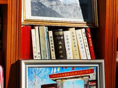 -吉祥圣雪藏餐