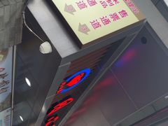 -同心楼(解放北路店)