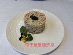 -马克西姆俄罗斯餐厅(通亚街店)