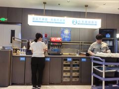 -半天妖烤鱼(西直门凯德mall店)