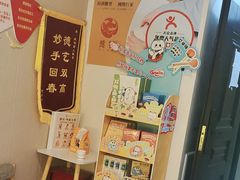 -感智盲人按摩·艾灸·肩颈SPA(岗厦店)
