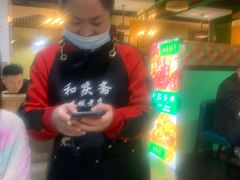 -和庆斋羊蝎子火锅·碳缸烧烤(顺义旗舰店)
