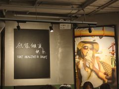 -Wagas沃歌斯(港汇恒隆广场店)
