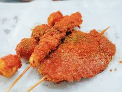 -庞记炸串