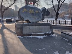 -北山公园