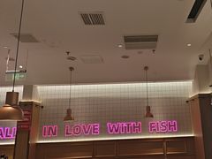 -老板恋上鱼(印象城店)