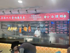 -朱仔记食府(江南大道店)