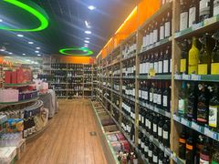 -帝玛进口精品超市D-MART