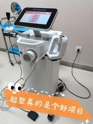 -美莱医学美容医院