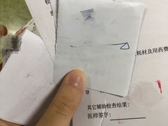 -山西医科大学第二医院(院本部)