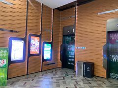-砂之船奥莱(南京江宁店)
