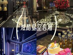 -INLOVE KTV(淮海路店)