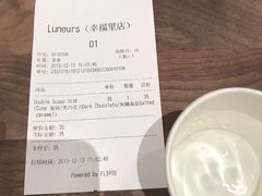 -Luneurs(幸福里店)