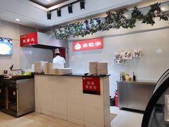 -小胖包子王(光明楼店)
