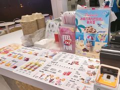 -DQ·蛋糕·冰淇淋(城南嘉园店)