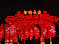 -北京石景山游乐园