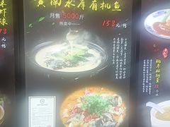 -头上红煨盐鸡·非遗院子餐厅