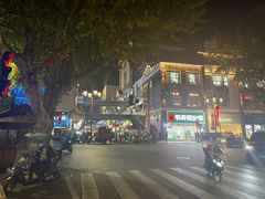 -宜北町(老城新街店)