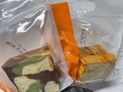 -真爱吐司(龙湖店)