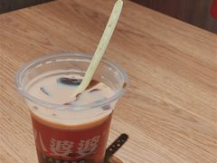 -八婆婆烧仙草(中山路店)