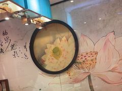 -名都晓荷塘(涿州店)
