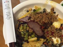 小碗干捞螺狮粉-水平有限螺蛳粉(宏达大厦店)