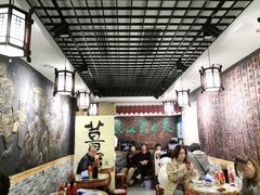 -双喜老铺(人民广场店)