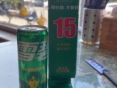 -马吉德牛肉拉面(新街口店)