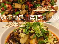 -陈麻婆豆腐(旗舰店)