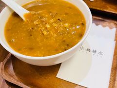 -彬媽糖水(侨鑫国际店)