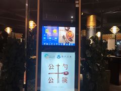 -盐帮食坊•小河帮川菜(四川师大店)