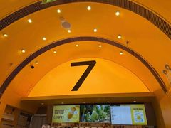 -7分甜(苏州中心店)