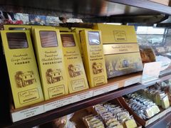 -安德鲁饼店(总店)
