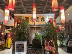 -码头故事火锅(大丰店)