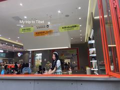 -喧闹·东方大气茶(鹅岭二厂店)