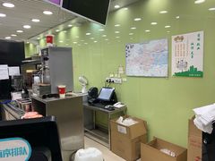 -茉沏(繁花中心店)