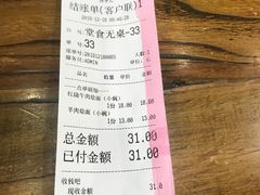 -豫掌柜饸饹面·烩面(秀沿路店)