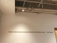 -Tims天好咖啡(华侨城步行街店)