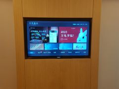 -全季酒店(北京南锣鼓巷安定门地铁站店)