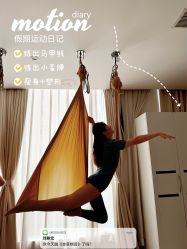 -一伽瑜伽·普拉提