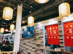 大堂-荔银肠粉(广州天河华利路店)