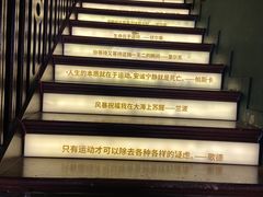 -思南书局(复兴中路店)