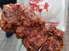 自制牛排-辽B·小串(总店)