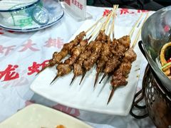 -虎虎龙虾大排档(双井店)