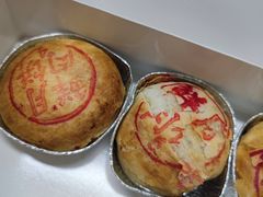 -泰康食品(南京东路店)