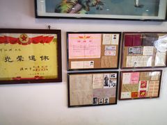 -十八家面馆(均瑶店)