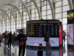 -银川河东国际机场