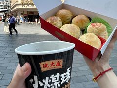 -沈大成(南京东路店)