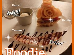 -Strawberry Butterfly草莓蝴蝶日式水果挞